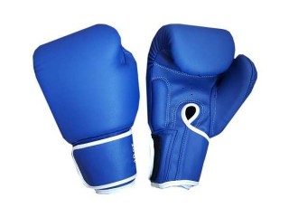 KANONG 拳擊手套 : Classic 藍色