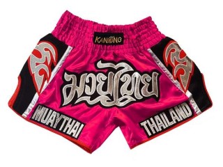 KANONG 兒童拳擊短褲 : KNSRTO-207-粉色