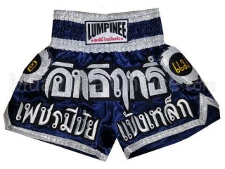 LUMPINEE 泰拳褲 : LUM-033 深藍色