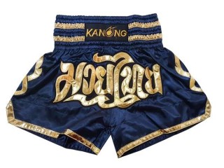 KANONG 兒童拳擊短褲 : KNS-121-深藍色-K