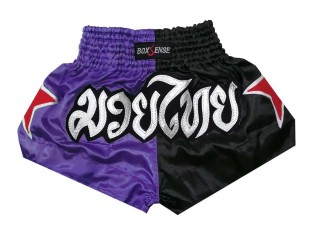 BOXSENSE 兒童拳擊短褲 : BXSKID-005-紫色