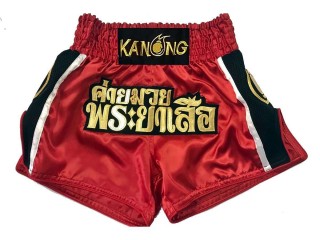 自定义泰拳拳击短裤 : KNSCUST-1086