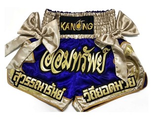 自定义泰拳拳击短裤 : KNSCUST-1095