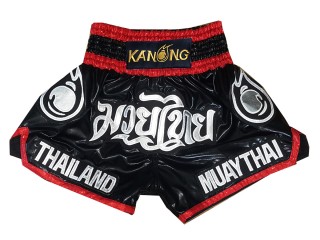 KANONG 兒童拳擊短褲 : KNS-118-黑色-K