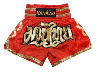 KANONG 兒童拳擊短褲 : KNS-121-紅色-K
