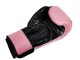 Kanong 真皮拳擊手套 : 粉色/黑色