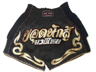 BOXSENSE 復古泰國拳擊短褲 : BXSRTO-027-黑色